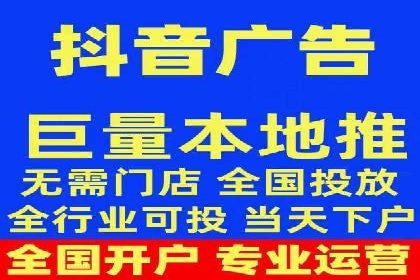 深入解析SEM账户竞价运营成功案例